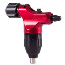 Professional Halo 2 Swiss Motor Rotary Tattoo Machines Brand New Red Free RCA Cord -- RTM-1003-64 2024 - buy cheap