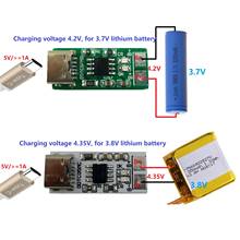 Тип-C USB 5V до 4,2 V 4,35 V Li-ion Li-Po модуль зарядного устройства литиевой батареи для 3,7 V 3,8 V 18650 батарея для мобильного телефона 2024 - купить недорого