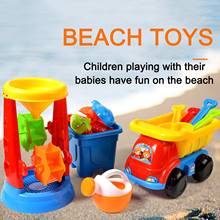 25# 10pcs Sets Sand Toys Beach Summer Play Children Dredging Shovel Mold Kid Baby Outdoor Games Play Portable Toy With Car 2024 - buy cheap