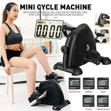 Indoor mini stepper fitness portable bike pedal exerciser LCD Home exerciser bike fitness equipmrnt leg arm lose weight machine 2024 - buy cheap