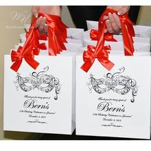 Персонализированные сумки для маскарада, дня рождения с бантом из атласной ленты и вашим именем, шикарные сумочки, элегантный бумажный пакет для гостей 2023 - купить недорого