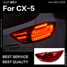 Автомобильный Стайлинг задний фонарь для CX-5 хвост светильник s 2012-2017 CX-5 светодиодный фонарь светильник CX5 светодиодный DRL Стоп сигнал заднего хода авто аксессуары 2024 - купить недорого