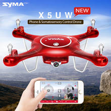 SYMA X5UW Drone with WiFi Camera HD 720P Real-time Transmission FPV Quadcopter 2.4G 4CH RC Helicopter Dron Quadrocopter Drones 2024 - buy cheap