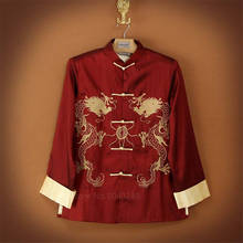 Мужские рубашки Hanfu, традиционная китайская одежда для мужчин, ретро Топ с принтом дракона, костюм Тан с вышивкой, форма кунг-фу тайчи, куртка 2024 - купить недорого