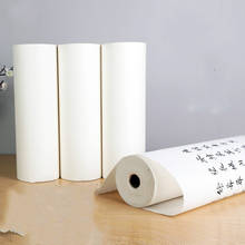 100 м длинная скручиваемая слюда спелая бумага Xuan Китайская каллиграфия Рисование рисовая бумага половина спелая бумага Xuan s рисовая бумага 2024 - купить недорого