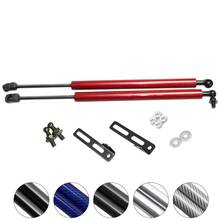 for Volkswagen C-TREK 2014-2018  2x Front Hood Bonnet  Modify carbon fiber Gas Struts Lift Support Shock Damper 2024 - buy cheap