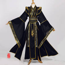 Anime Sha Po Lang Chang Geng Cosplay Costume Black Gold Chinese Hanfu Halloween New Arrival Costumes For Men 2024 - buy cheap