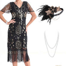 Женское винтажное кружевное платье с бахромой Gatsby 1920s с аксессуарами 20s размера плюс 2024 - купить недорого