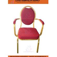 Банкетное кресло для укладки 2024 - купить недорого