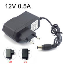 AC to DC 100-240V Camera Power Adapter Supply Charger 12V 0.5A 500mA for LED Strip Light 5.5mmx2.1mm US/EU/AU 2024 - buy cheap