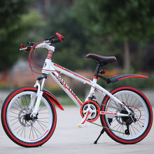 Bicicletas mountain bike 24-Polegada 21-velocidade amortecedor disco freio adulto crianças bicicleta de estrada 2024 - compre barato
