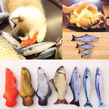 Игрушка плюшевая 3D для питомца, мягкая плюшевая кошка в форме рыбы, интерактивный подарок, рыба, кошачья мята, игрушка-подушка, кукла, имитация рыбы, игрушка для питомца, 1 шт. 2024 - купить недорого