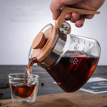 Новый V60 Pour Over Glass Range кофе сервер ручная взрывобезопасная сделанная Кофеварка высокое качество бутылки кухонные аксессуары 2024 - купить недорого