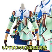 Anime Love Live School Idol Project Sonoda Umi Cosplay Costume Ice Cream Awakening Dress Halloween Christmas Carvinal Costumes 2024 - buy cheap