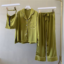 Новинка 2020, Корейская версия пижамы для женщин, весна-лето, тонкий Шелковый костюм из двух предметов с длинным рукавом 2024 - купить недорого