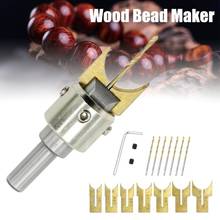 13/16/24pcs Carbide Wood Bead Maker Buddha Beads Drill Bit Milling Cutter Set Kit 6-25mm DIY Electric Drill Woodworking Tools 2024 - buy cheap