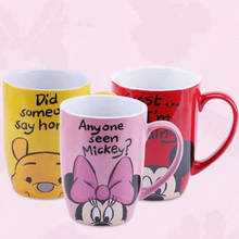 500mL Disney Mickey Minnie Winnie Pooh Cartoon Ceramic Water Cup with Handle Coffee Milk Mug Home Office Cups Women Girl Gift 2024 - buy cheap