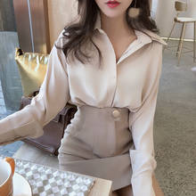 2021 Brand New Women Tops Solid Color Long Sleeve Shirt Elegant Office Lady Autumn Clothing Female Blouse Chemise Camisas Mujer 2024 - buy cheap