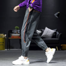 Брендовые мужские брюки-шаровары размера плюс M-5XL в стиле хип-хоп из кусков, уличные спортивные штаны Hombre 2020, модные однотонные брюки-карго 2024 - купить недорого
