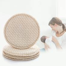 4 pçs/saco mamães almofada de enfermagem lavável almofadas de mama prevenção de derramamento de amamentação 2024 - compre barato