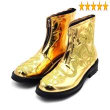 Botas masculinas bordadas de couro legítimo dourado dragão com zíper ponta redonda botas para festa sapatos de aumento 2024 - compre barato