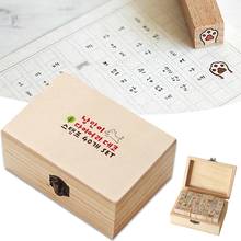 40Pcs/Set Mini Wooden Stamp Mark Set Cartoon Print Stamps Molds DIY Scrapbooking Decoration 2024 - buy cheap