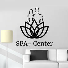 Spa Beauty Center Sign Vinyl Wall Decal Woman And Man Relaxing Massage Wall Decor Stickers Mural personalised Custom Name LC1498 2024 - buy cheap