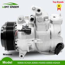 Compressor ac 120mm para infiniti, para modelos m37 q70 q40 vq37 ex37 q50 q60 3.7l 2016-2018 nissan 370z 3.7l 2024 - compre barato