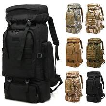 Военные тактические сумки из ткани «Оксфорд», вместительный армейский рюкзак 80 л для активного отдыха, походов, кемпинга, охоты, камуфляжная сумка 2024 - купить недорого