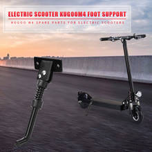 Parking Support Stand Electric Scooter Kickstand Outdoor Scooters Sports Entertainment for Kugoo M4 Kick Scooter Parts 2024 - buy cheap