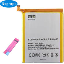 3,8 V 3000mAh Оригинальная запасная батарея для мобильного телефона для Elephone P9000 P9000 Lite 2024 - купить недорого