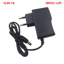 12.6V 1A Li-ion battery charger 12V 2A lithium Adapter 18650 Wall Charger DC 5.5*2.5mm 10PCS Wholesale 2024 - buy cheap