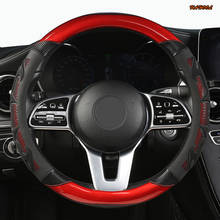 KAHOOL микрофибра кожаный чехол рулевого колеса автомобиля для Lexus is250 rx300 rx330 rx 350 gx470 nx rx ct200h gs300 gs 2024 - купить недорого