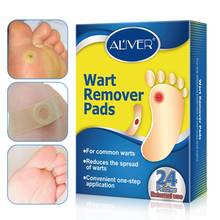 24/48PCS Painless Foot Care Foot Medical Warts Thorn Plaster Patch Feet Callus Removal Tool Soften Skin Cutin Pain Relief Pads 2024 - compre barato