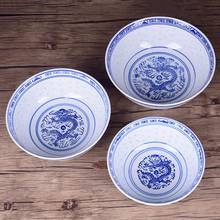 4.5/5/6/7/8/9 inch Blue and White Porcelain Ramen Bowl Chinese Jingdezhen Ceramic Rice Bowls Dragon Pattern Tableware Vintage 2024 - buy cheap