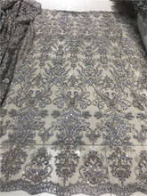 Tecido africano do laço tecidos do laço francês nigeriano para com grânulos ZH-2186813 vestido de casamento 2024 - compre barato
