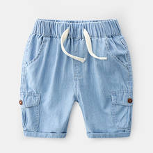 Calças listradas azuis e legais de verão, calças casuais fashion para meninos, roupas infantis para 3 4 5 6 7 8 anos, obp205024 obp204011 2024 - compre barato