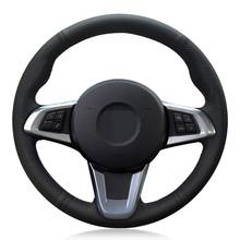 Чехол рулевого колеса автомобиля черная искусственная кожа ручной работы для BMW Z4 E89 2009 2010 2011-2015 2016 2024 - купить недорого