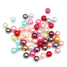 500Pcs 4-12mm Mixed Round No-holes Pearl Beads For Jewelry Marking Loose Spacer Beads Bracelet Necklace Charm Jewelry Finding 2024 - buy cheap
