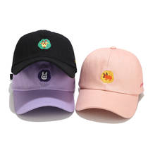 Cartoon Animal Dad Hat Lovely Baseball Cap Summer For Men Women Snapback Hip Hop Cap Embroidery Rabbit Pig Lion Duck Hat 2024 - buy cheap