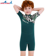 Roupa de mergulho de neoprene para crianças, traje de banho peça única com zíper, roupa de mergulho quente para meninos e meninas 2024 - compre barato