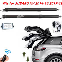 Подходит для SUBARU XV 2014-16 17-19 автомобильные аксессуары Электрический задний шлюз модифицированный датчик ноги багажника Авто подъемный задний дверной переключатель набор 2024 - купить недорого