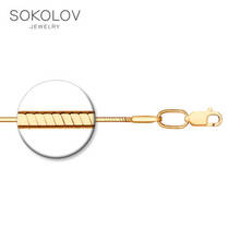 SOKOLOV, cadena de plata de oro de joyería de moda 925 mujeres/hombres hombre/mujer collar de cadena de las mujeres hombre 2024 - compra barato