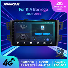 Автомагнитола для Kia Borrego Mohave 10,0-2008, автомобильный мультимедийный видеоплеер с GPS-навигацией, BT, Wi-Fi, DSP, IPS, 2DIN, Android 2016 2024 - купить недорого