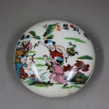 Hand-painted Ancient-imitating Porcelain Unearthed in Ming Xuande Pink Baby Drama Printed Mud Box 2024 - buy cheap