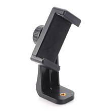 Universal Tripod Mount Adapter Universal Cell Phone Clipper Holder Vertical 360 Degree Tripod Stand For Smartphone For Camera 2024 - buy cheap