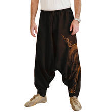 Corredores homens Harem Pants Plus Size Calças Grandes Virilha Nepal Indiano Baggy Hippie Baggy Cordão Yoga Casuais Calças Do Punk X9188 2024 - compre barato