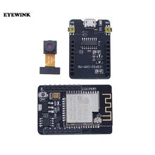 ESP32-CAM WiFi Bluetooth модуль OV2640 2MP камера Модуль FT232RL FTDI USB в TTL последовательный преобразователь 40 Pin перемычка для Arduino 2024 - купить недорого