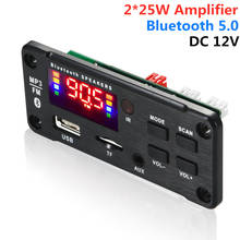 Беспроводная Плата декодера Bluetooth 5,0 5 в 12 В автомобильный аудиомодуль USB FM TF радио AUX вход поддержка MP3 WMA WAV FLAC формат 2024 - купить недорого
