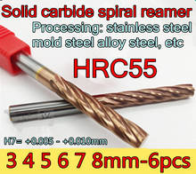 3 4 5 6 7 8mm 6pcs/set HRC55 Solid carbide spiral reamer H7 Processing: stainless steel mold steel alloy steel, etc 2024 - buy cheap